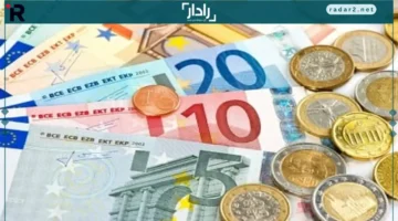 سعر اليورو مقابل الجنيه المصري يتغير اليوم الخميس 16 أكتوبر 2025